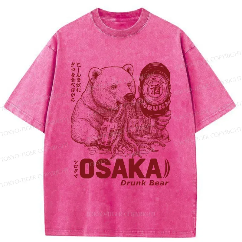 Tokyo-Tiger Polar Bear Drinking Beer Washed T-Shirt