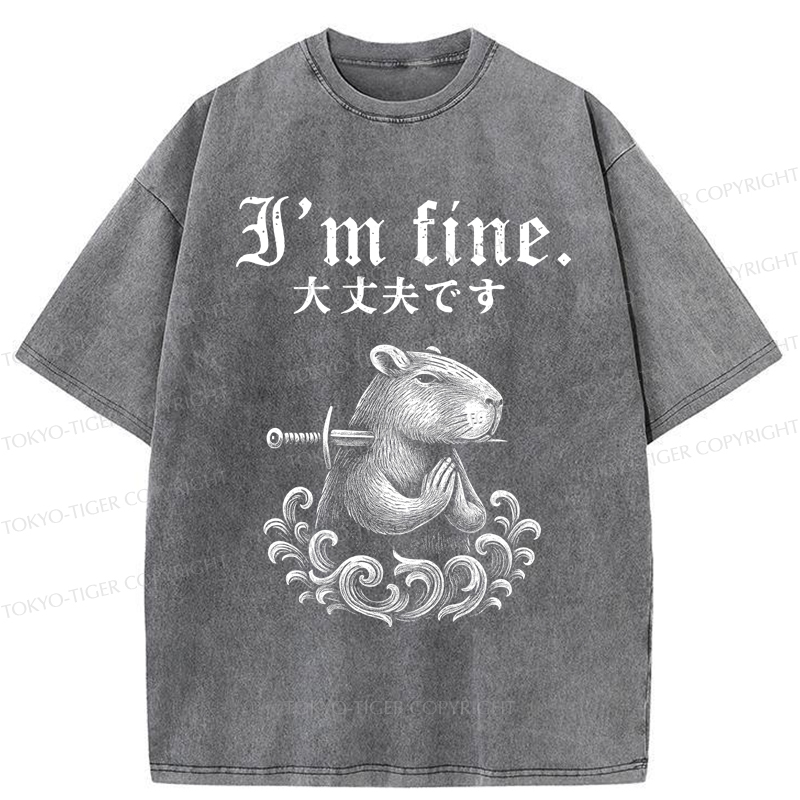 Tokyo-Tiger Capybara Is Fine Washed T-Shirt