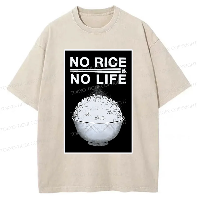 Tokyo-Tiger Favorite Rice Washed T-Shirt