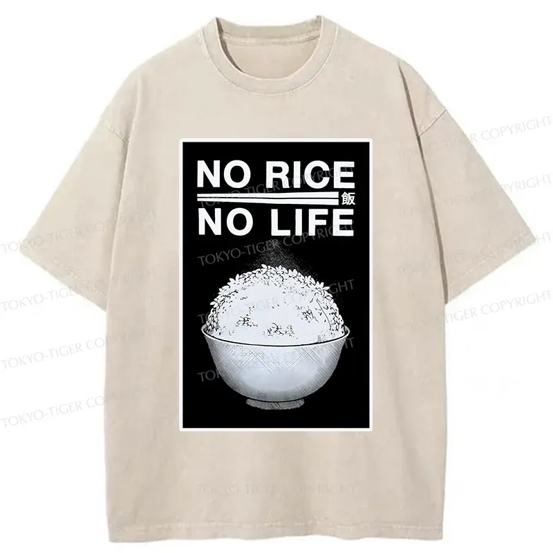 Tokyo-Tiger Favorite Rice Washed T-Shirt Sale