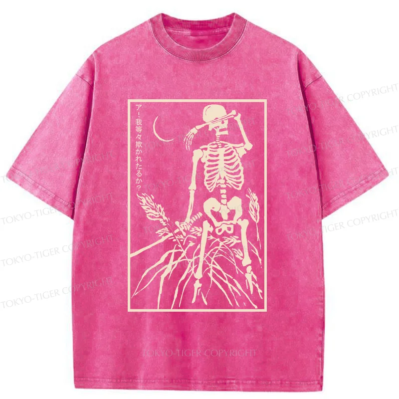 Tokyo-Tiger Oh They Bullied Me Washed T-Shirt