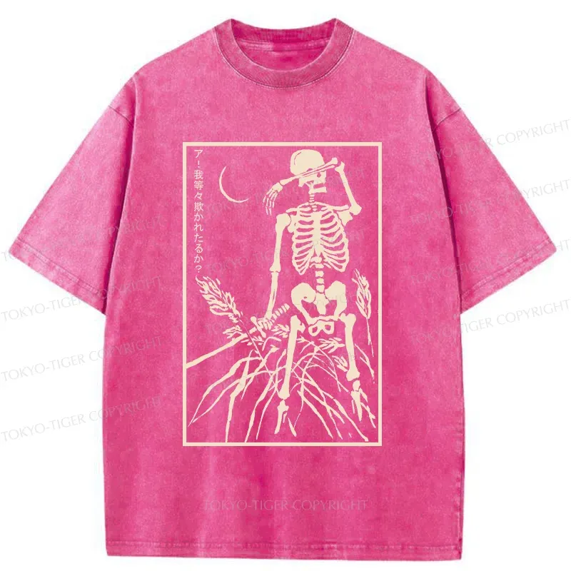 Tokyo-Tiger Oh They Bullied Me Washed T-Shirt