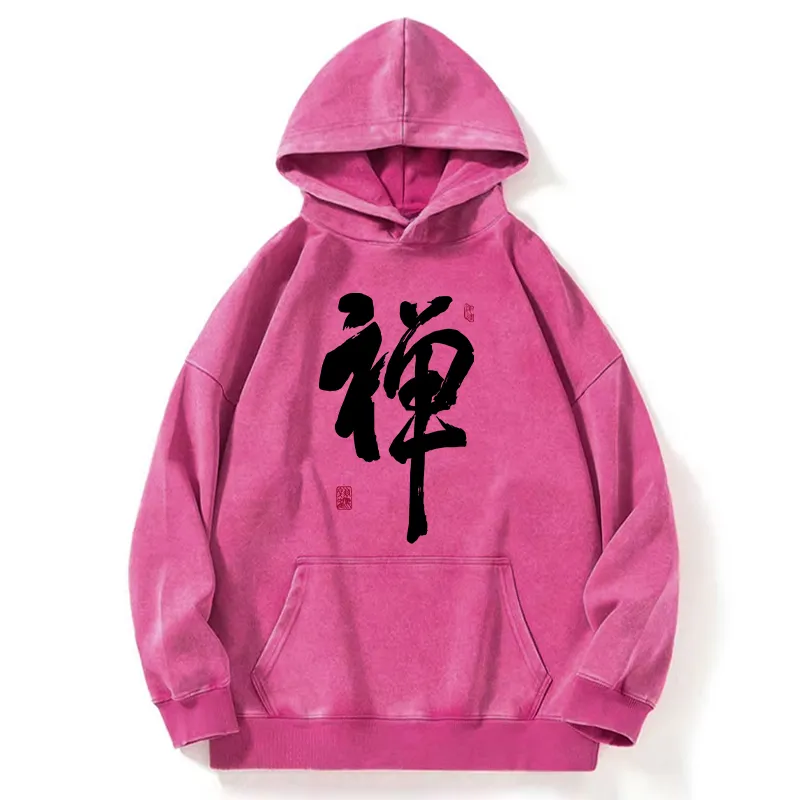 Tokyo-Tiger Japanese Zen Kanji Washed Hoodie