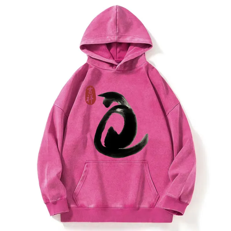 Tokyo-Tiger Vintage Ink Cat Washed Hoodie