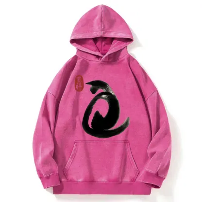 Tokyo-Tiger Vintage Ink Cat Washed Hoodie