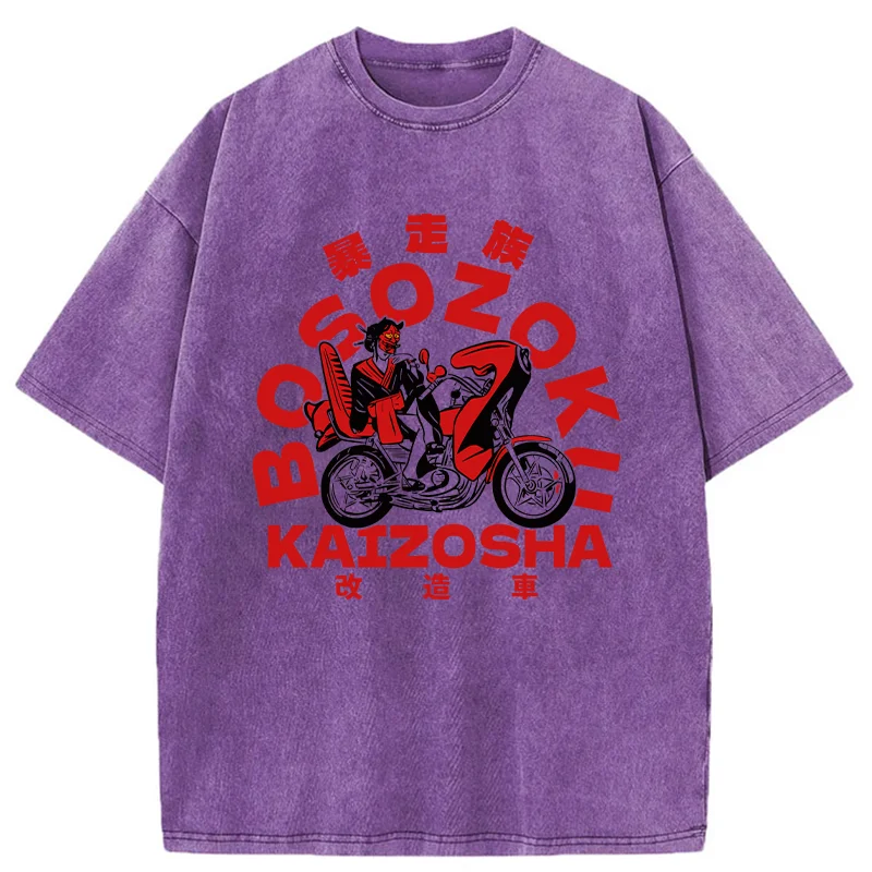 Tokyo-Tiger Bōsozoku Japanese Washed T-Shirt