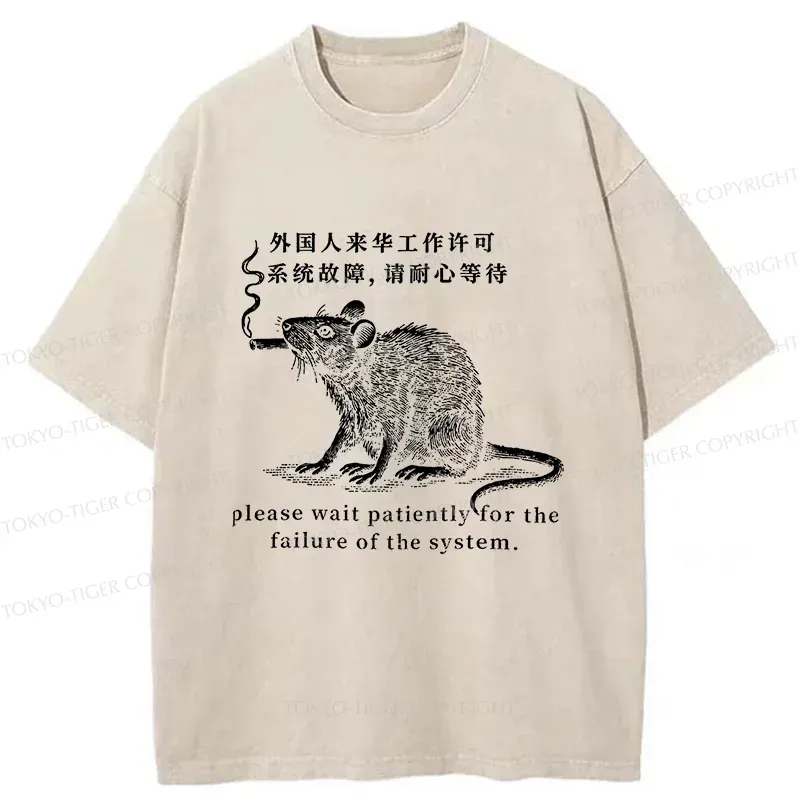 Tokyo-Tiger Travel Permit Washed T-Shirt