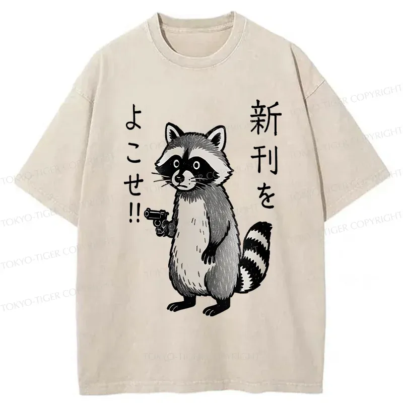 Tokyo-Tiger Take Out The Latest Issue Washed T-Shirt Sale