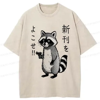 Tokyo-Tiger Take Out The Latest Issue Washed T-Shirt