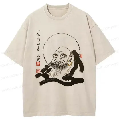 Tokyo-Tiger Funny Buddha Washed T-Shirt