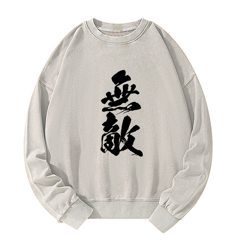 Tokyo-Tiger Invincible Japanese Kanji Washed Sweatshirt