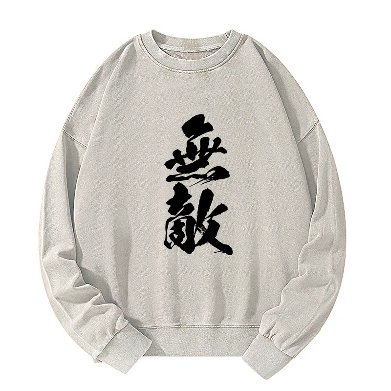 Tokyo-Tiger Invincible Japanese Kanji Washed Sweatshirt