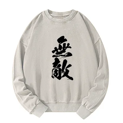 Tokyo-Tiger Invincible Japanese Kanji Washed Sweatshirt