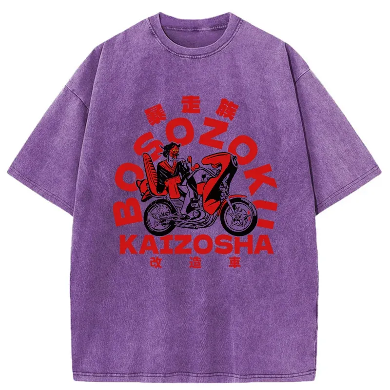 Tokyo-Tiger Bōsozoku Japanese Washed T-Shirt