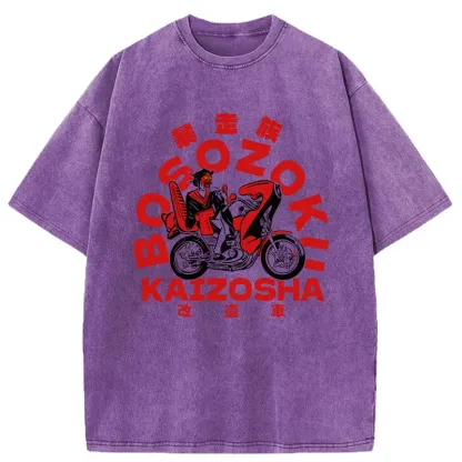 Tokyo-Tiger Bōsozoku Japanese Washed T-Shirt