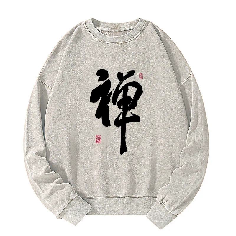 Tokyo-Tiger Japanese Zen Kanji Sweatshirt Sale