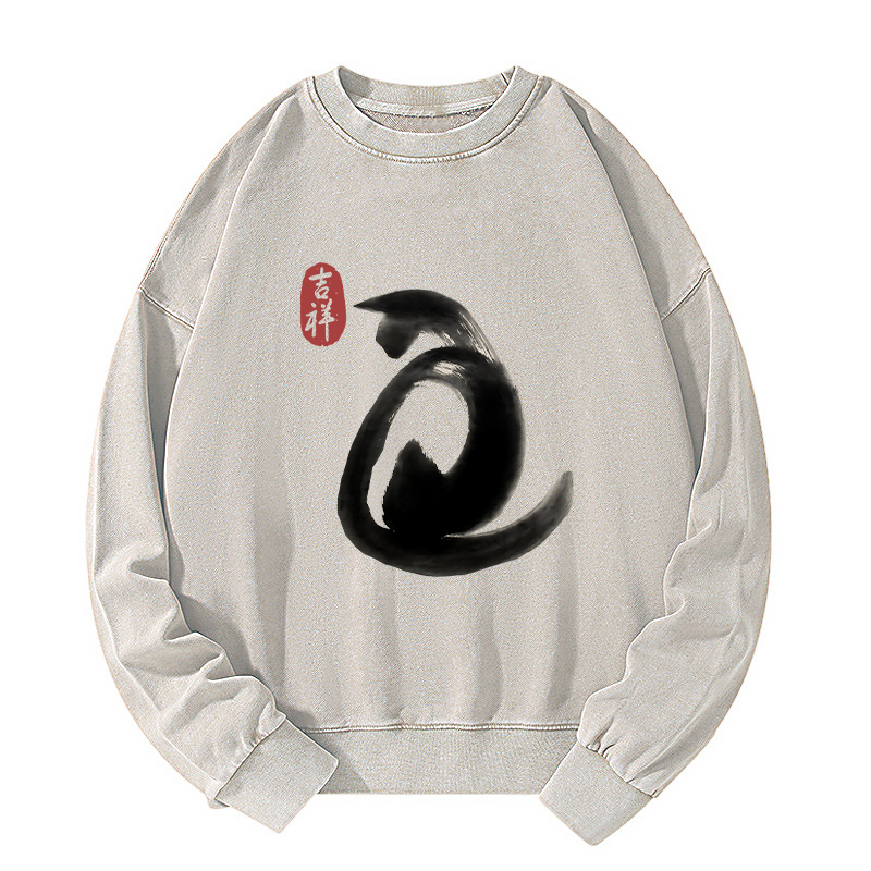 Tokyo-Tiger Vintage Ink Cat Washed Sweatshirt