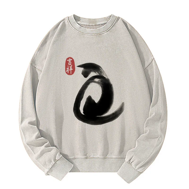 Tokyo-Tiger Vintage Ink Cat Washed Sweatshirt