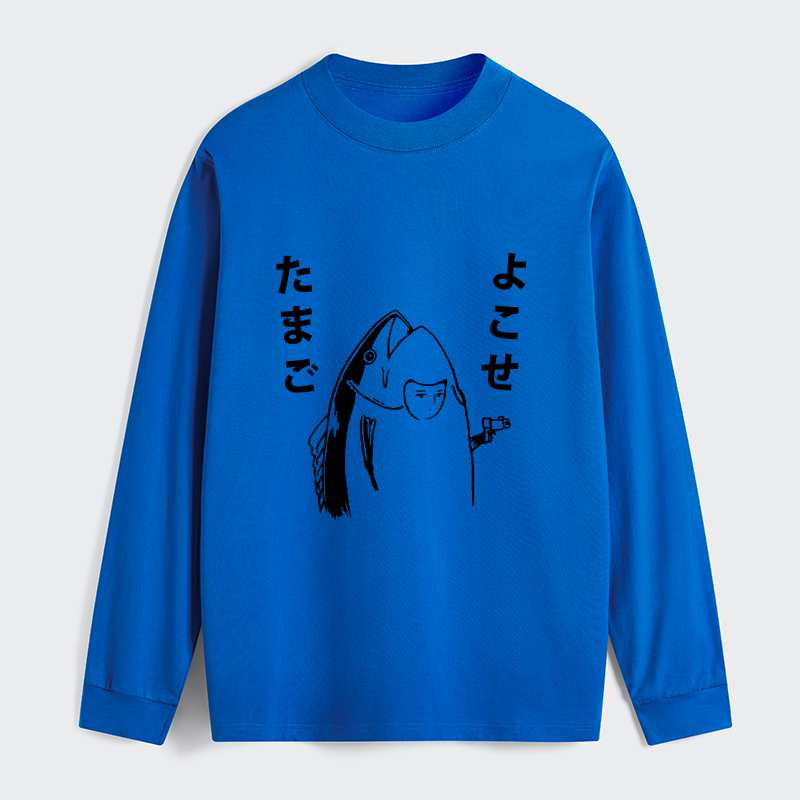 Tokyo-Tiger Give Me Egg Japanese Fish Classic Long Sleeve T-Shirt