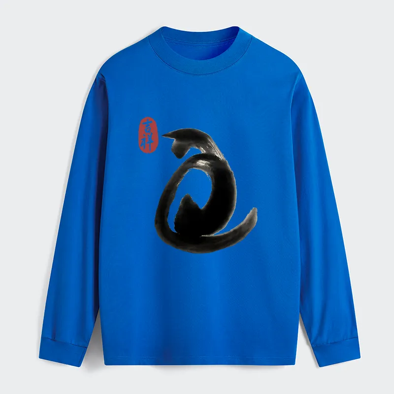 Tokyo-Tiger Vintage Ink Cat Classic Long Sleeve T-Shirt