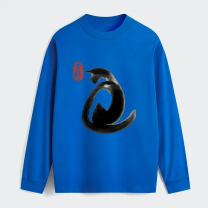 Tokyo-Tiger Vintage Ink Cat Classic Long Sleeve T-Shirt