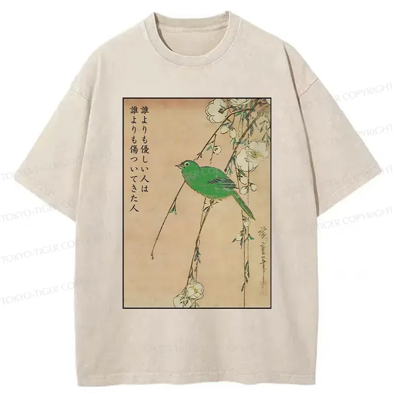 Tokyo-Tiger Vintage Japanese Bird Painting Washed T-Shirt