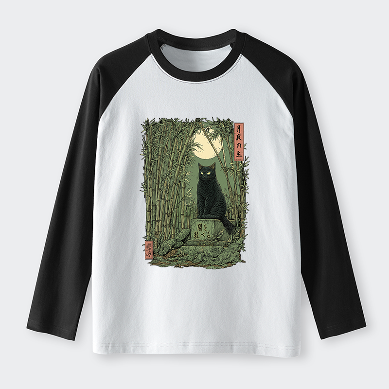 Tokyo-Tiger Black Cat In The Bamboo Forest long sleeve T-shirt