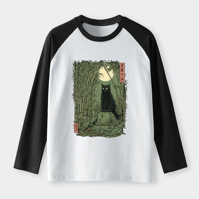 Tokyo-Tiger Black Cat In The Bamboo Forest long sleeve T-shirt