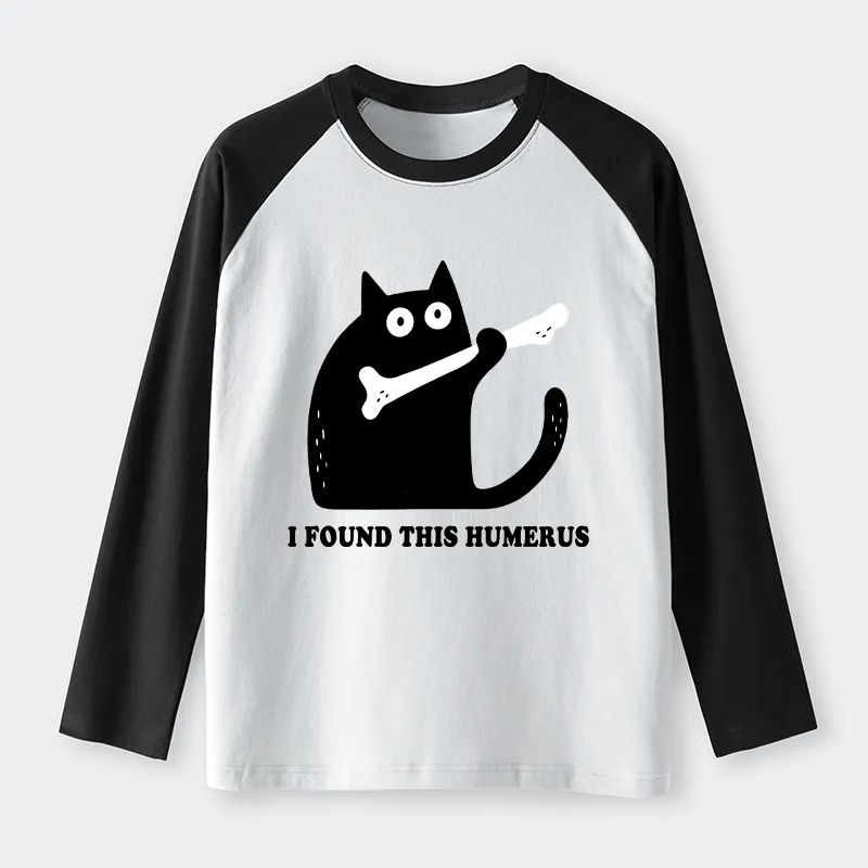Tokyo-Tiger Cat Found This Humerus long sleeve T-shirt
