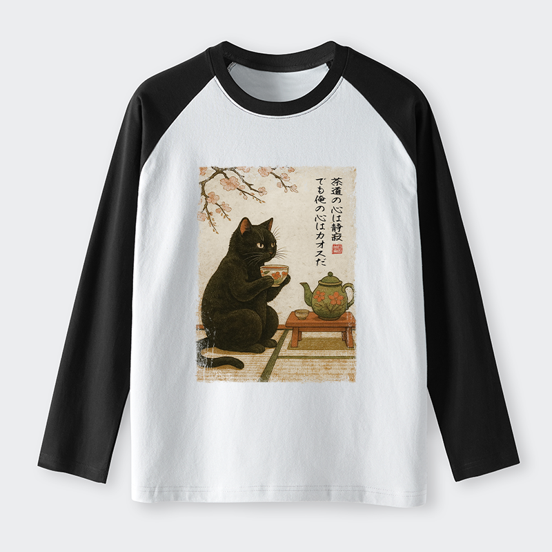 Tokyo-Tiger Tea Time With A Black Cat long sleeve T-shirt