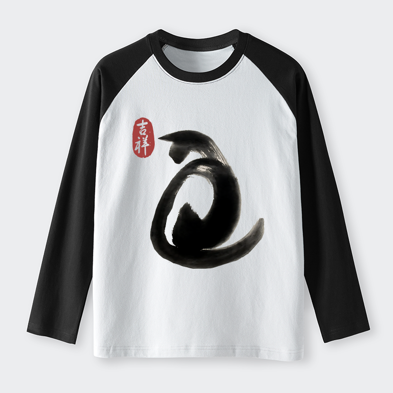 Tokyo-Tiger Vintage Ink Cat long sleeve T-shirt