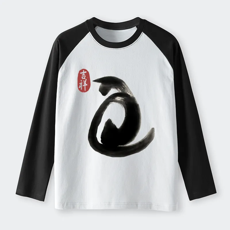 Tokyo-Tiger Vintage Ink Cat long sleeve T-shirt