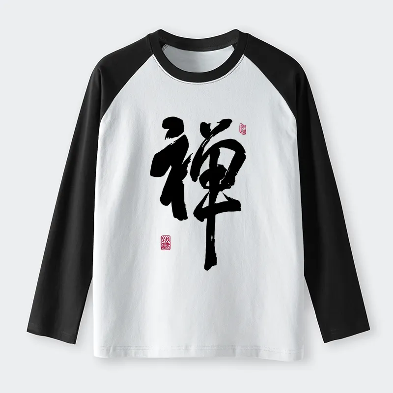 Tokyo-Tiger Japanese Zen Kanji Raglan Long Sleeve T-shirt