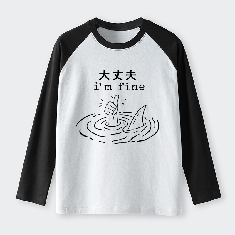 Tokyo-Tiger People In Danger Raglan Long Sleeve T-shirt