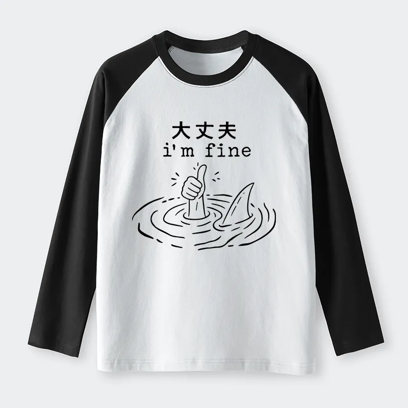 Tokyo-Tiger People In Danger Raglan Long Sleeve T-shirt