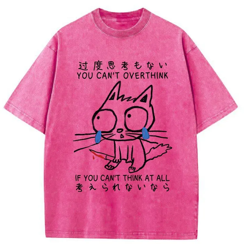 Tokyo-Tiger Cat With Bad Memory Washed T-Shirt