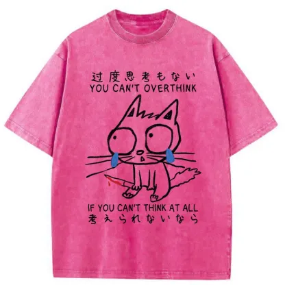 Tokyo-Tiger Cat With Bad Memory Washed T-Shirt