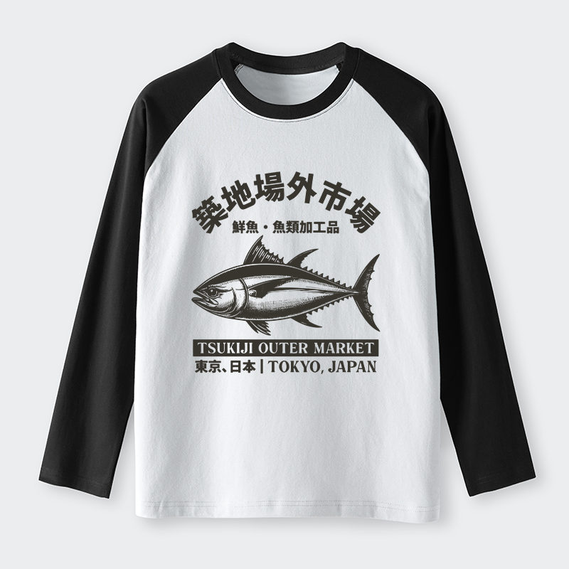 Tokyo-Tiger Sakana Tsukiji Fish Market Raglan Long Sleeve T-shirt