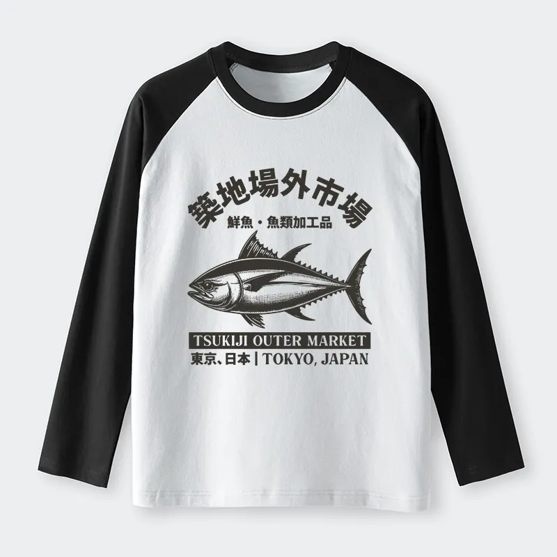 Tokyo-Tiger Sakana Tsukiji Fish Market Raglan Long Sleeve T-shirt