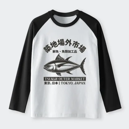 Tokyo-Tiger Sakana Tsukiji Fish Market Raglan Long Sleeve T-shirt