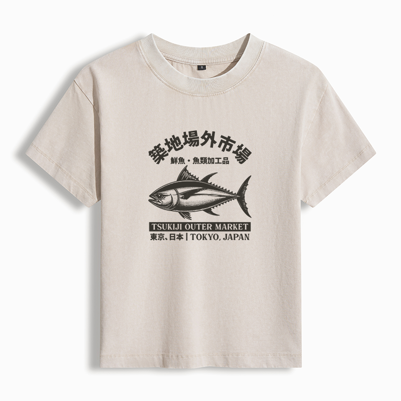 Tokyo-Tiger Tokyo Japan Tsukiji Fish Market Washed T-shirt