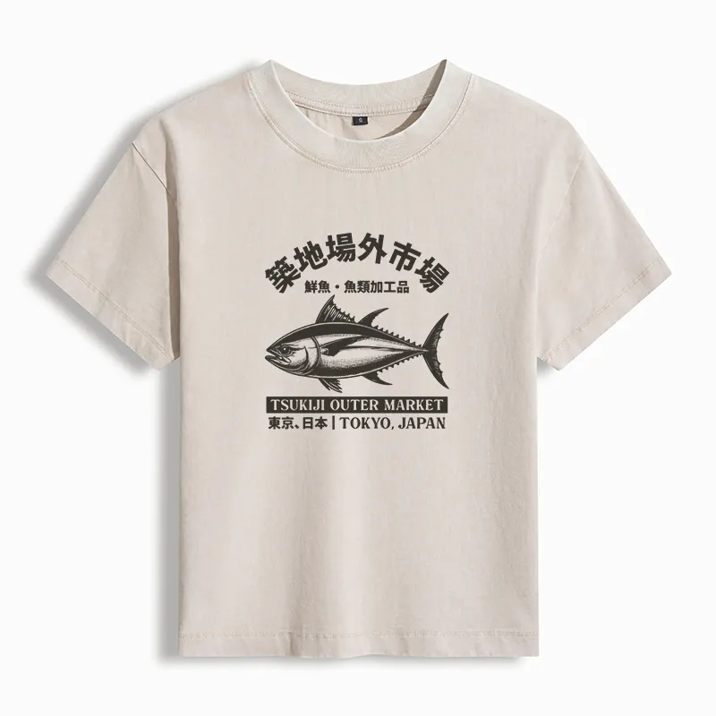 Tokyo-Tiger Tokyo Japan Tsukiji Fish Market Washed T-Shirt Sale