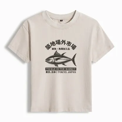 Tokyo-Tiger Tokyo Japan Tsukiji Fish Market Washed T-shirt