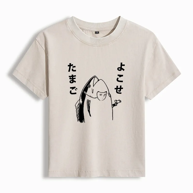Tokyo-Tiger Give Me Egg Japanese Fish Washed T-Shirt Sale