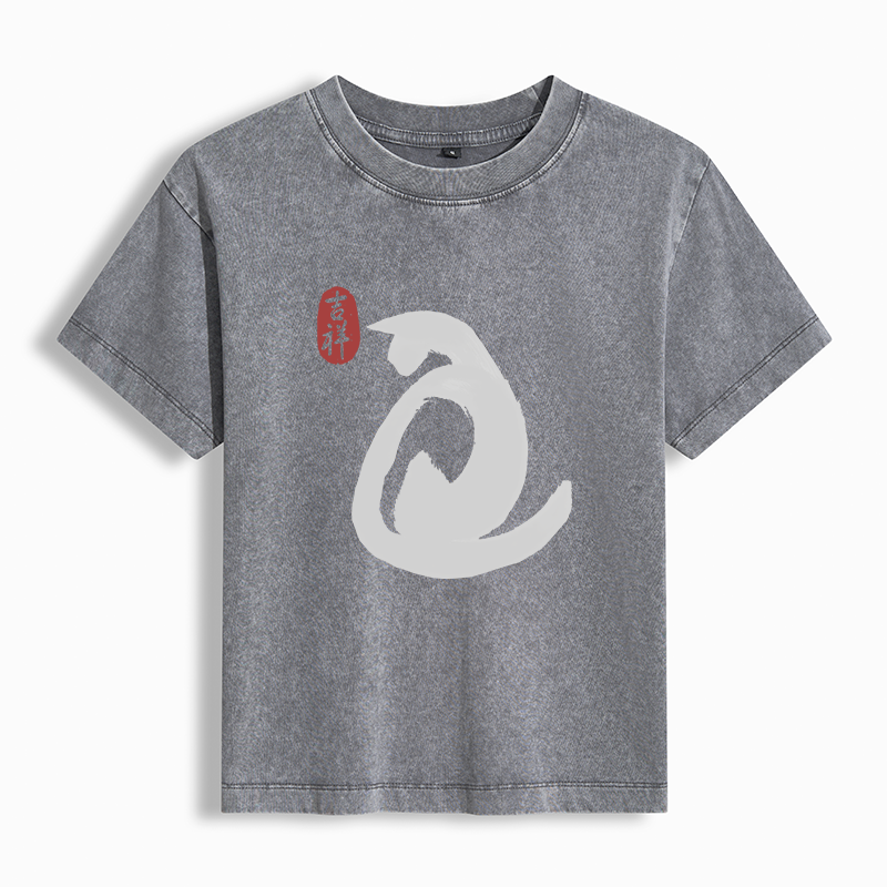 Tokyo-Tiger Vintage Ink Cat Washed T-shirt