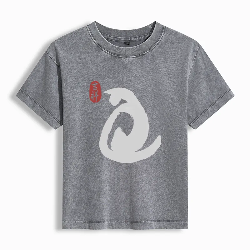 Tokyo-Tiger Vintage Ink Cat Washed T-Shirt Sale