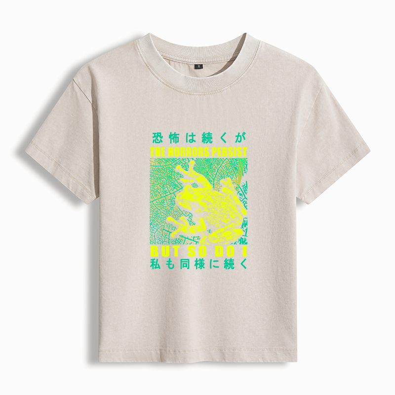 Tokyo-Tiger The Horrors Persist Frog Washed T-shirt
