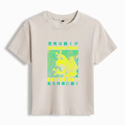 Tokyo-Tiger The Horrors Persist Frog Washed T-shirt