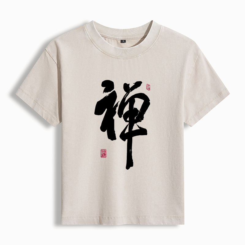 Tokyo-Tiger Japanese Zen Kanji Washed T-shirt