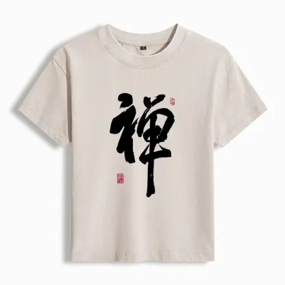 Tokyo-Tiger Japanese Zen Kanji Washed T-shirt